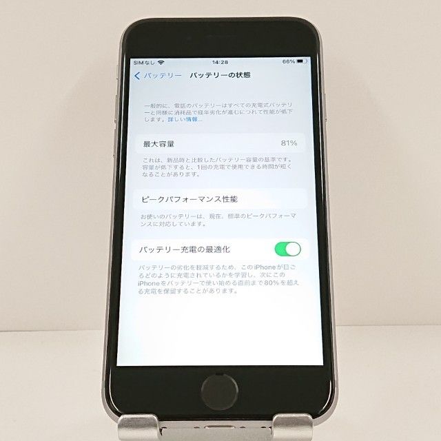 iPhone6s 16GB SoftBank ���ڡ������쥤 c20369