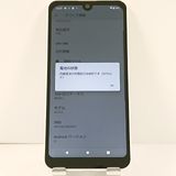 AQUOS wish2 SH-51C �ɥ��� �ۥ磻�� c21765