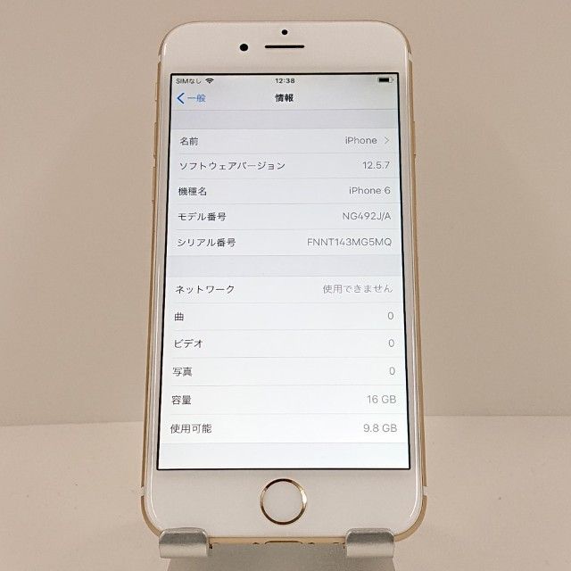 iPhone6 16GB SIM�ե꡼ ������� c18296