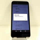 ���������ʡ�AQUOS sense basic 702SH SoftBank �֥�å� c22098