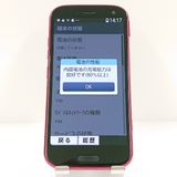 �餯�餯���ޡ��ȥե��� F-52B �ɥ��� �ԥ� c18134