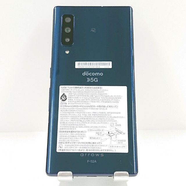 �ڥ�����ʡ�arrows NX9 F-52A �ɥ��� �ͥ��ӡ� c20177