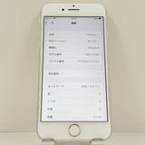 iPhone8 64GB �ɥ��� ����С� c23205
