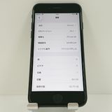 iPhoneSE ��2���� 64GB �ɥ��� �֥�å� c18448