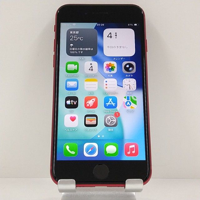 iPhoneSE ��3���� 128GB SIM�ե꡼ ��å� c22493
