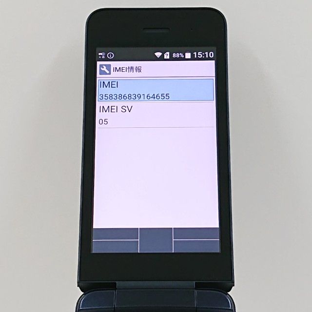 DIGNO �������� KY-42C �ɥ��� �֥�å� c21292