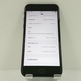 iPhoneSE ��2���� 64GB �ɥ��� �֥�å� c18663