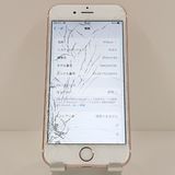 �ڥ�����ʡ�iPhone6s 128GB SIM�ե꡼ ������������� c18827