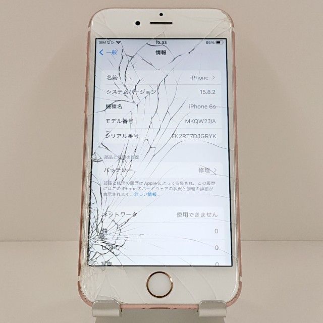 �ڥ�����ʡ�iPhone6s 128GB SIM�ե꡼ ������������� c18827
