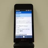 DIGNO ��������4 NPA202KC SoftBank �֥�å� c22031