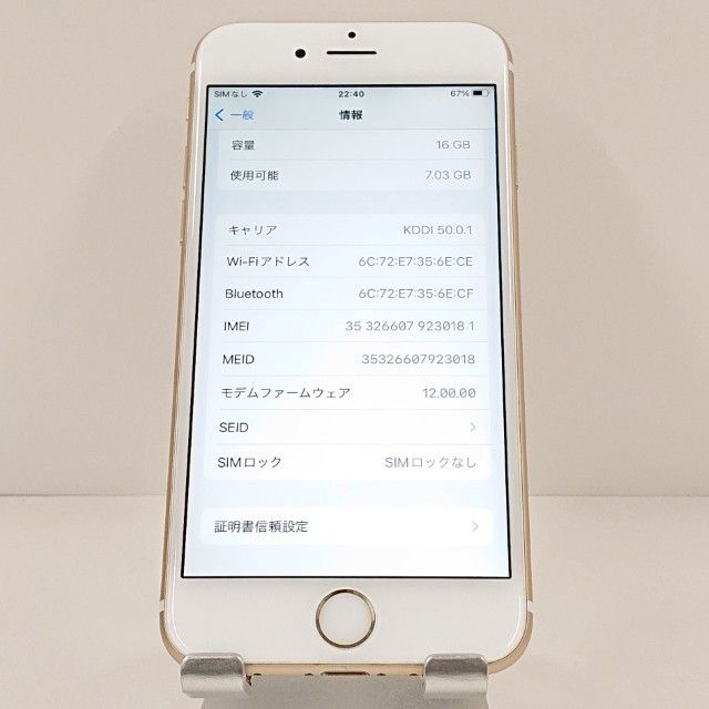 iPhone6s 16GB SoftBank ������� c20371