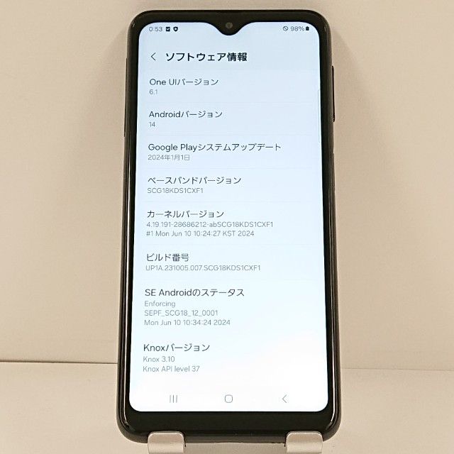 Galaxy A23 5G SCG18 au �֥�å� c21844