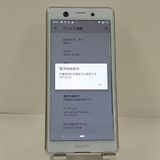 Xperia Ace SO-02L �ɥ��� �ۥ磻�� c22483