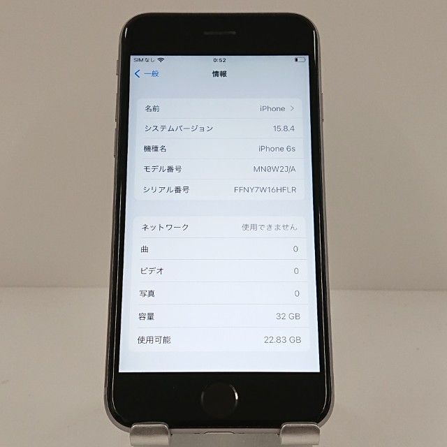 iPhone6s 32GB SIM�ե꡼ ���ڡ������쥤 c17874