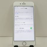 iPhone8 64GB �ɥ��� ����С� c23227
