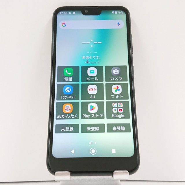 GRATINA KYV48 au �֥�å� c16199