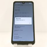 AQUOS wish A103SH SoftBank ���㥳���� c19958