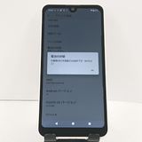 AQUOS wish2 SH-51C �ɥ��� �ۥ磻�� c20349
