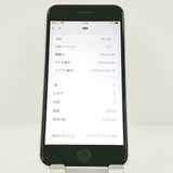 iPhoneSE ��2���� 64GB SoftBank �ۥ磻�� c18860