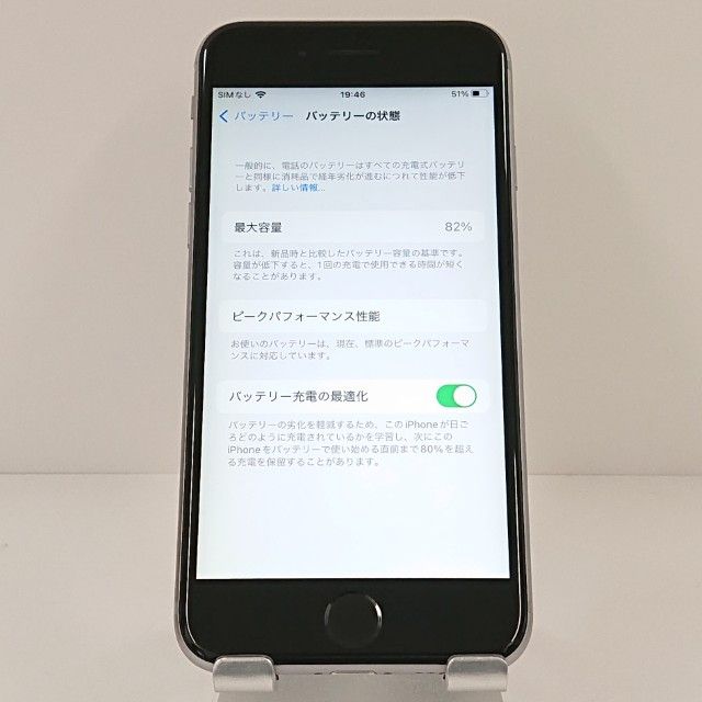 iPhone6s 16GB SIM�ե꡼ ���ڡ������쥤 c18978