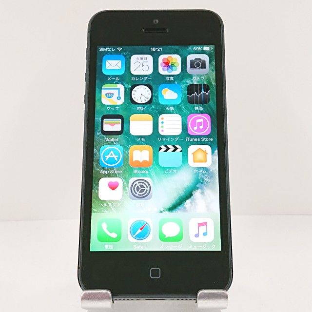iPhone5 16GB au ֥åȥ졼 c15648