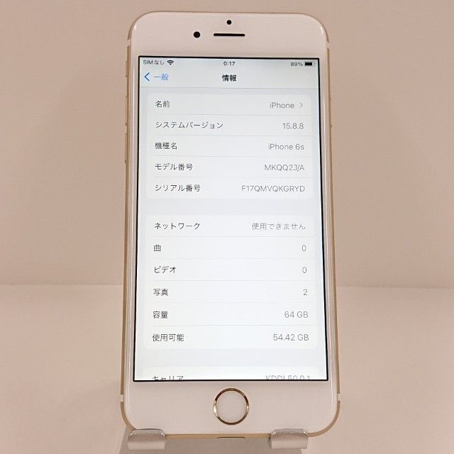 iPhone6s 64GB �ɥ��� ������� c22166