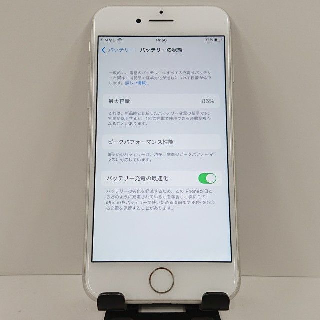 iPhone7 32GB au ����С� c18937