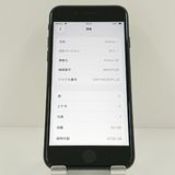 iPhoneSE ��2���� 64GB �ɥ��� �֥�å� c19405