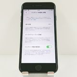 iPhoneSE ��2���� 64GB �ɥ��� �֥�å� c17960