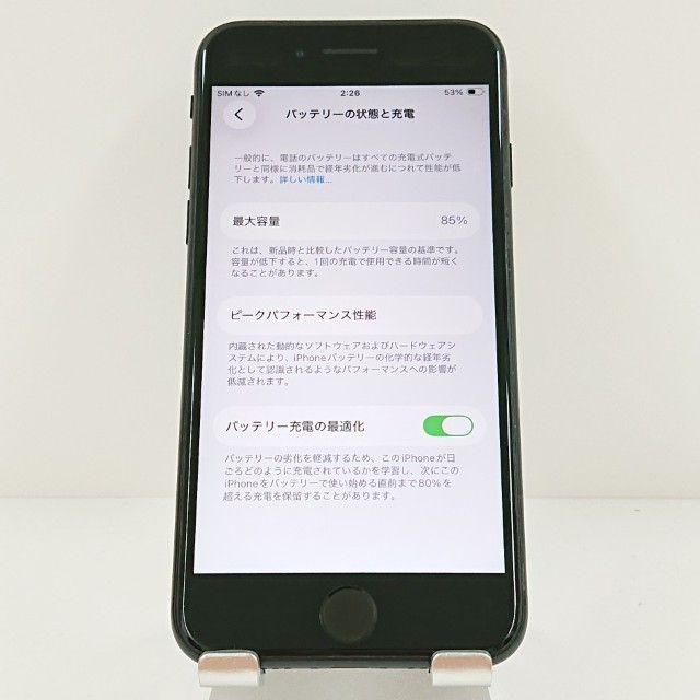 iPhoneSE ��2���� 64GB �ɥ��� �֥�å� c17960