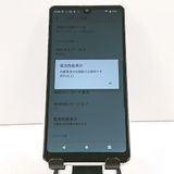 Xperia Ace II SO-41B �ɥ��� �ۥ磻�� c20040