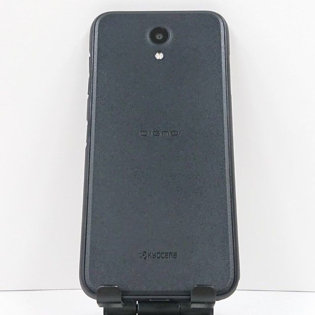 DIGNO G 901KC SoftBank �֥�å� c16542