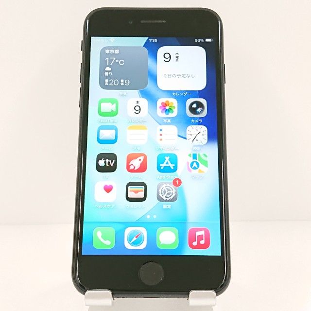 iPhoneSE ��2���� 64GB au �֥�å� c18873