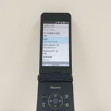AQUOS �������� SH-01J �ɥ��� �֥롼�֥�å� c20380