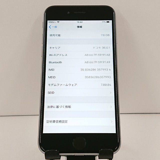 iPhone6 16GB SIM�ե꡼ ���ڡ������쥤 c18346