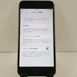 iPhoneSE ��2���� 64GB �ɥ��� �ۥ磻�� c22326