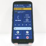 �餯�餯���ޡ��ȥե��� F-53E �ɥ��� �ͥ��ӡ� c18147