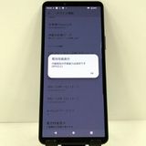 Xperia 10 V SOG11 au �֥�å� c22651