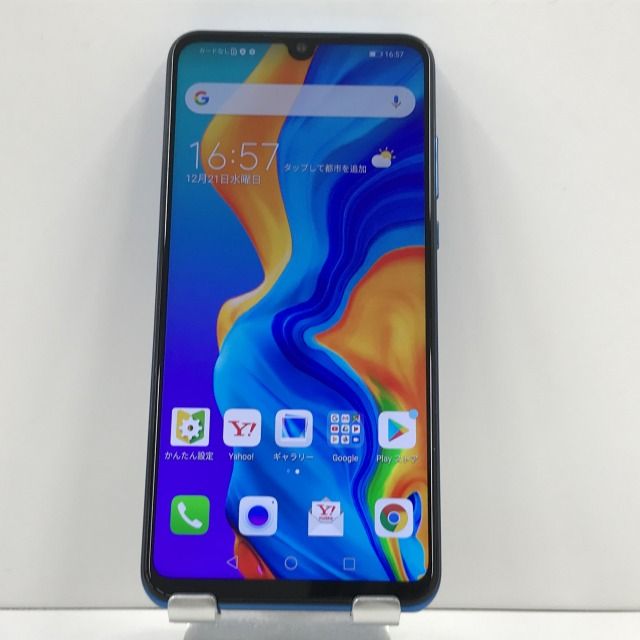 ムスビー｜HUAWEI P30 lite Softbank ブルー 本体 n06288【HUAWEI P30 