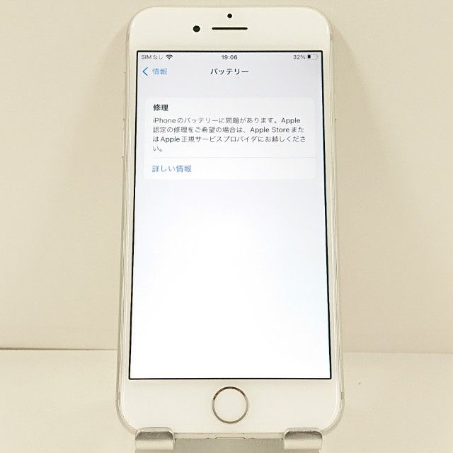 iPhone7 128GB au ����С� c21759