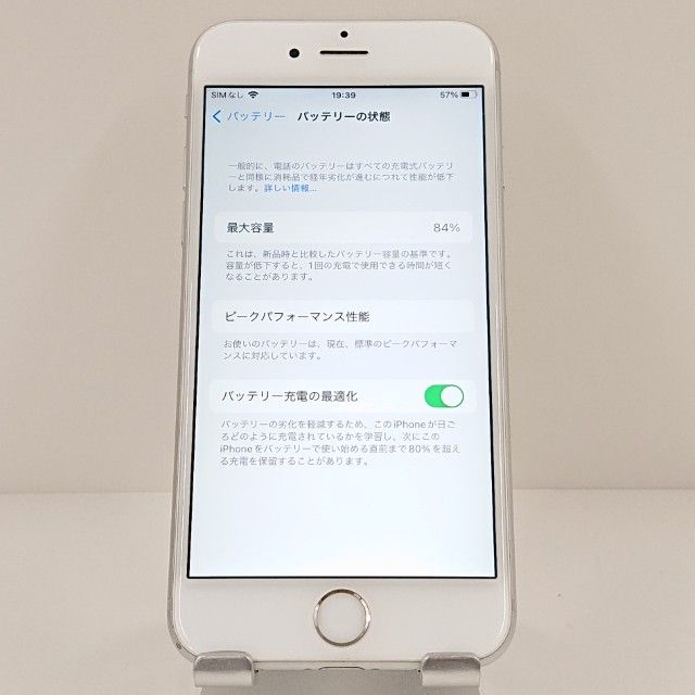 iPhone6s 16GB SIM�ե꡼ ����С� c17922