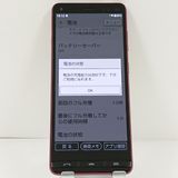 BASIO4 KYV47-u UQ �磻���å� c21089