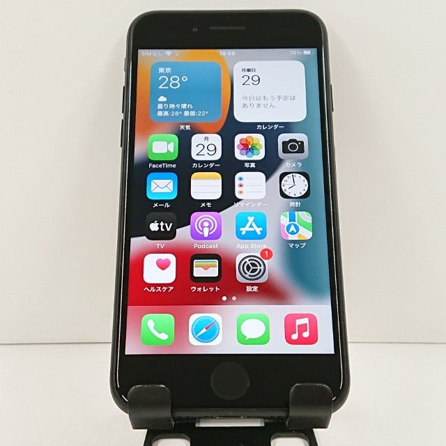 iPhone7 32GB au �֥�å� c21104