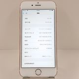 iPhone6s 64GB �ɥ��� ������������� c22193