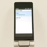AQUOS �������� SH-02L �ɥ��� ������� c21616