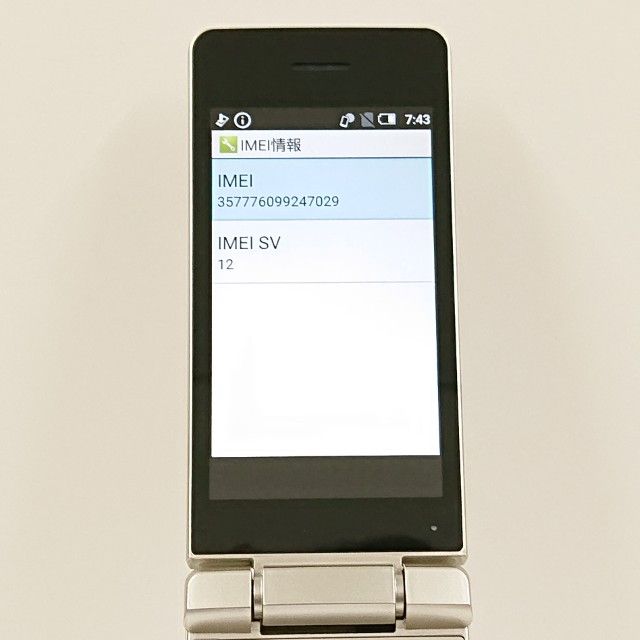 AQUOS �������� SH-02L �ɥ��� ������� c21616