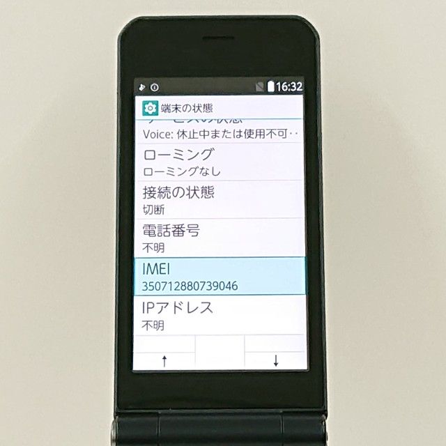 arrows �������� �١����å� F-41C �ɥ��� �ͥ��ӡ� c23030