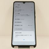 HUAWEI P30 lite MAR-LX2J SIM�ե꡼ �ߥåɥʥ��ȥ֥�å� c22100