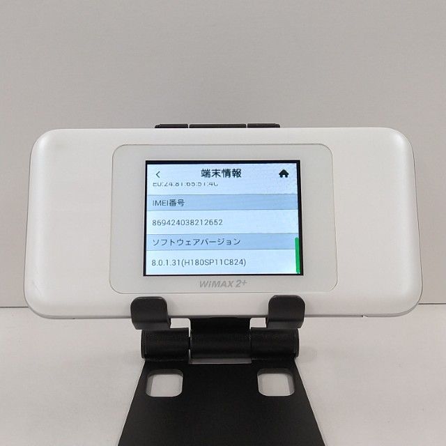Speed Wi-Fi NEXT W06 HWD37 au �ۥ磻�ȡߥ���С� c22383