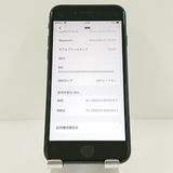 iPhoneSE ��2���� 64GB �ɥ��� �֥�å� c17760